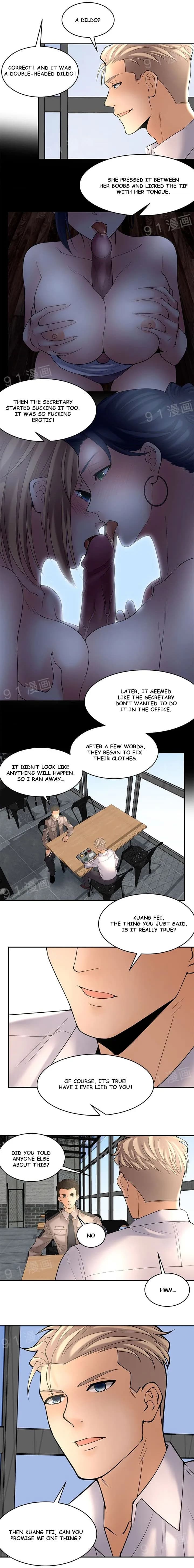 Golden Scale - Chapter 15 - Page 4