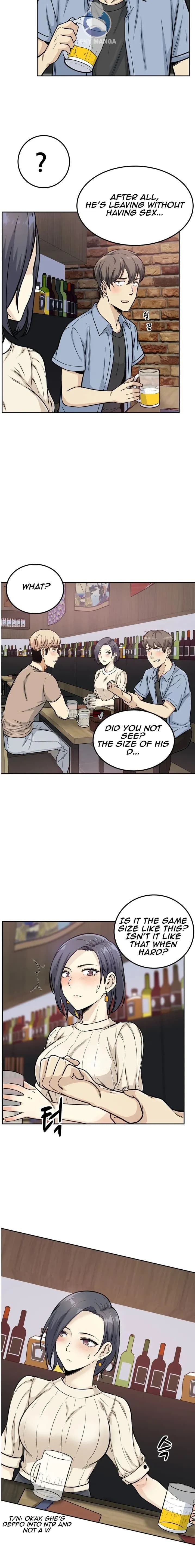 Gomusin - Chapter 1 - Page 6