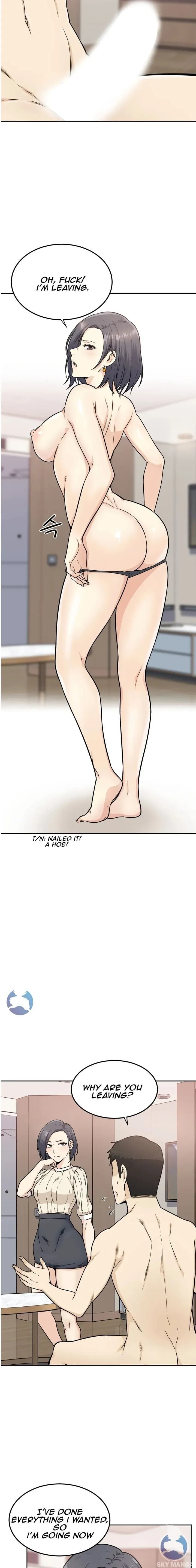 Gomusin - Chapter 1 - Page 15