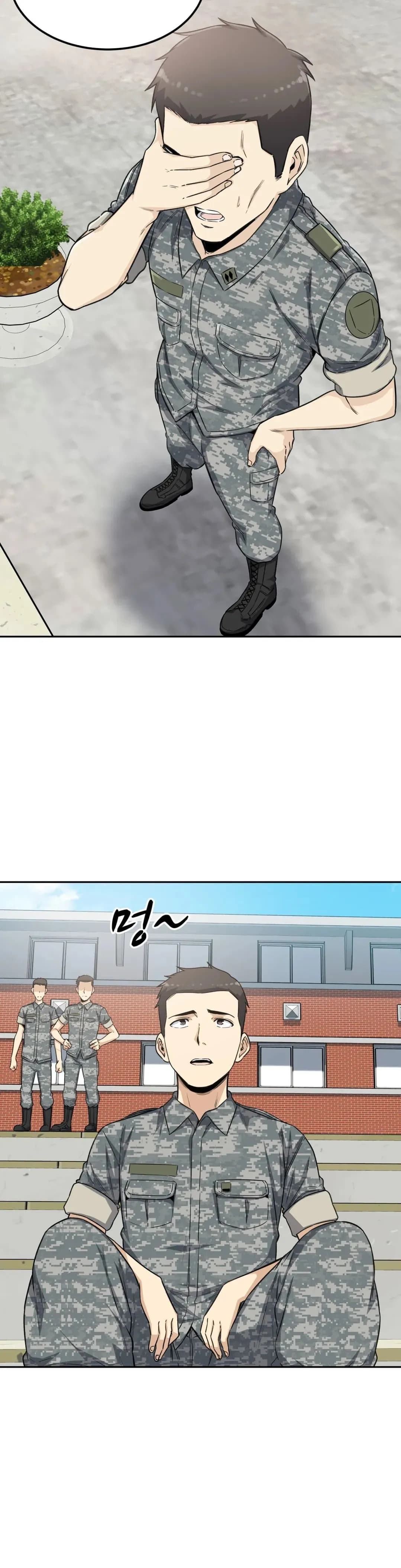 Gomusin - Chapter 2 - Page 31