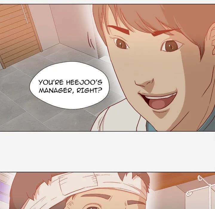 The Good Manager - Chapter 39 - Page 11
