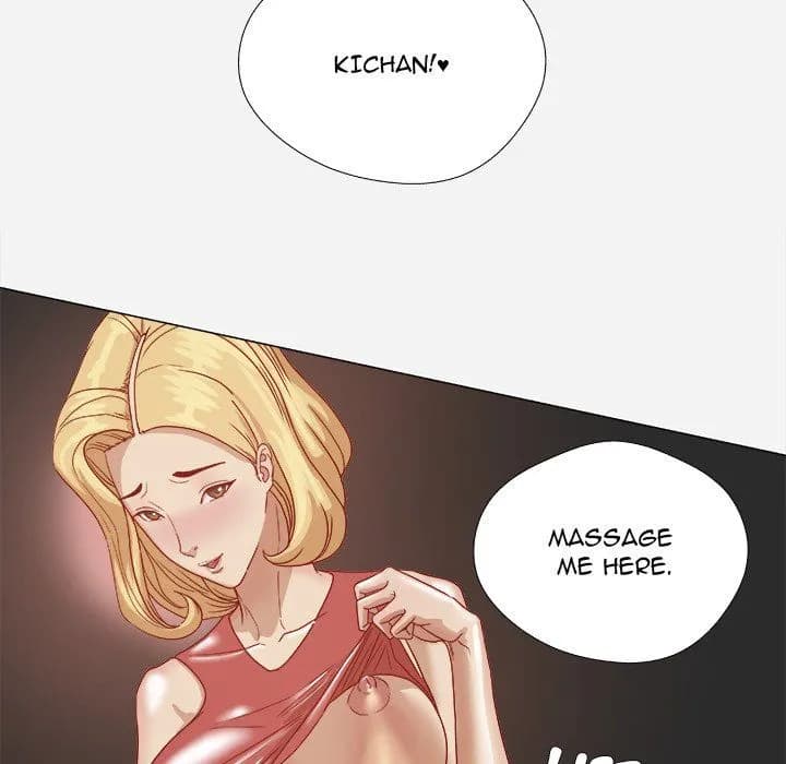 The Good Manager - Chapter 4 - Page 18