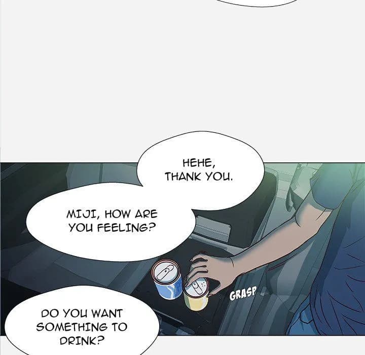 The Good Manager - Chapter 4 - Page 31