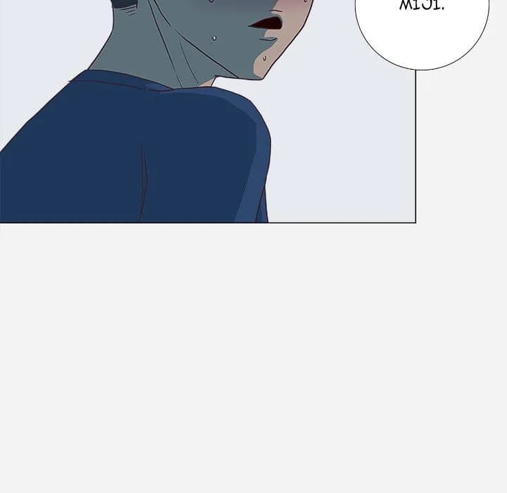 The Good Manager - Chapter 5 - Page 7