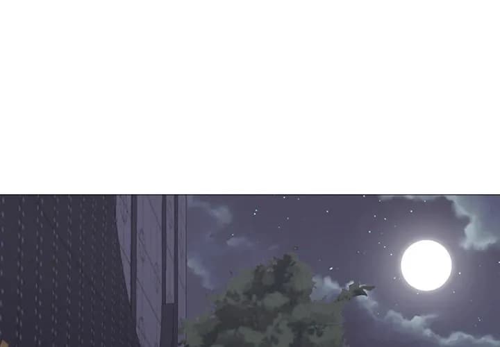 Good Night - Chapter 19 - Page 1