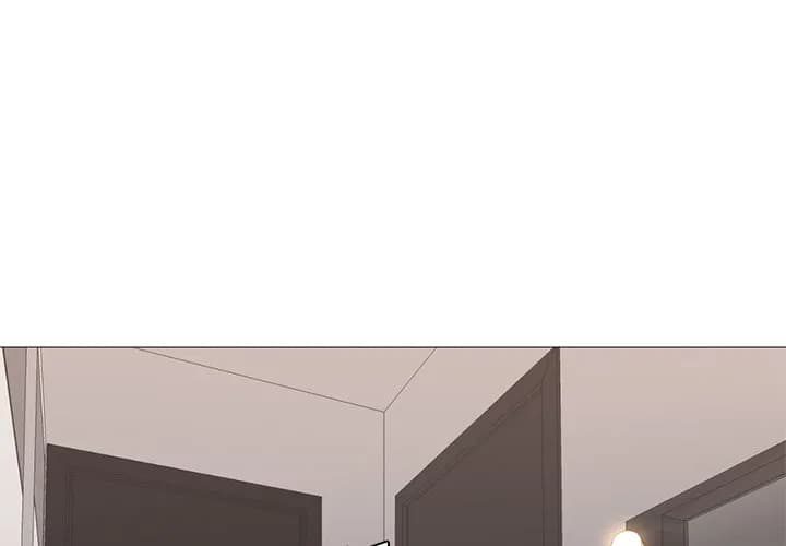 Good Night - Chapter 26 - Page 4