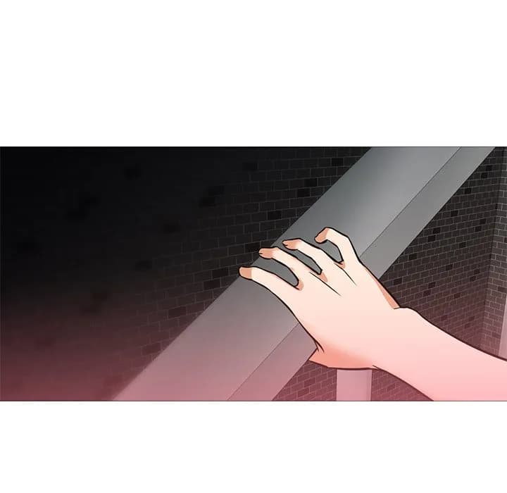 Good Night - Chapter 28 - Page 6