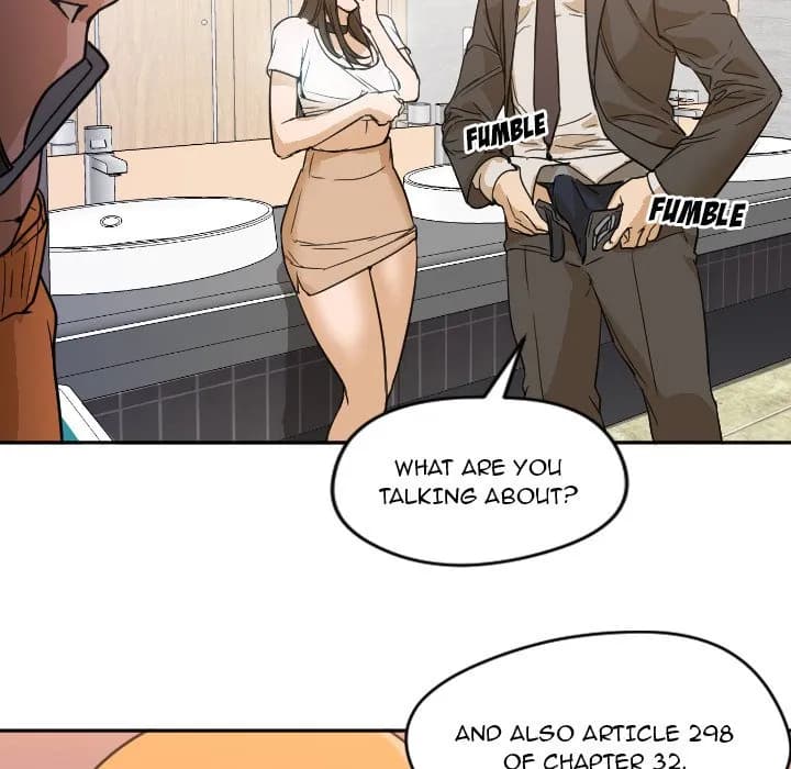 Good Night - Chapter 6 - Page 70