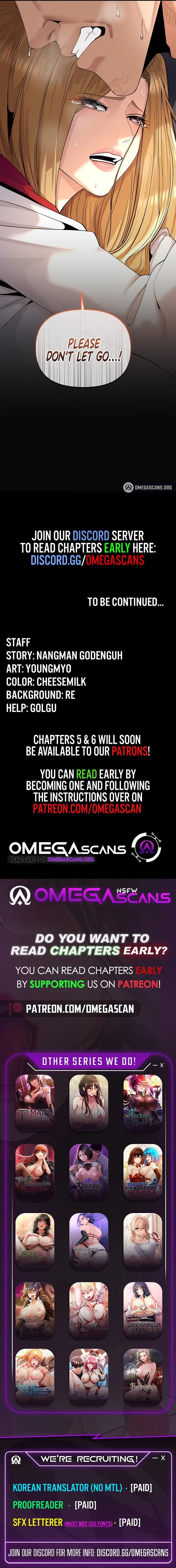 Greed Game - Chapter 4 - Page 11