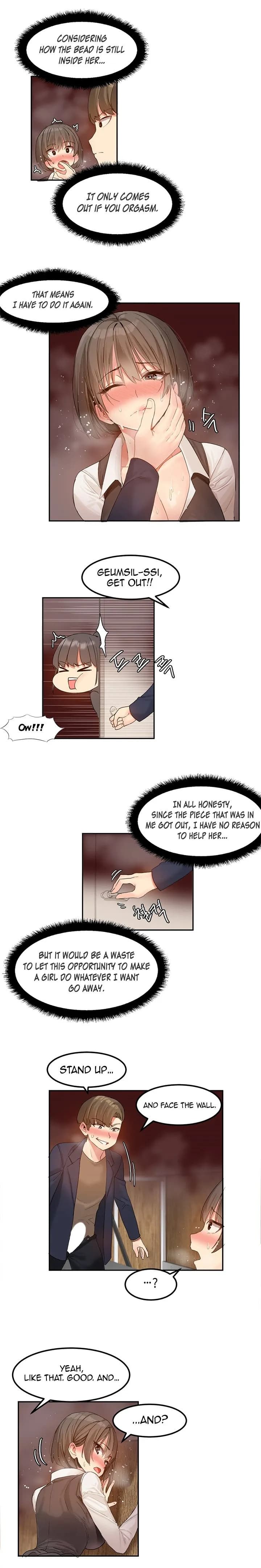 Hahri’s Lumpy Star - Chapter 4 - Page 10