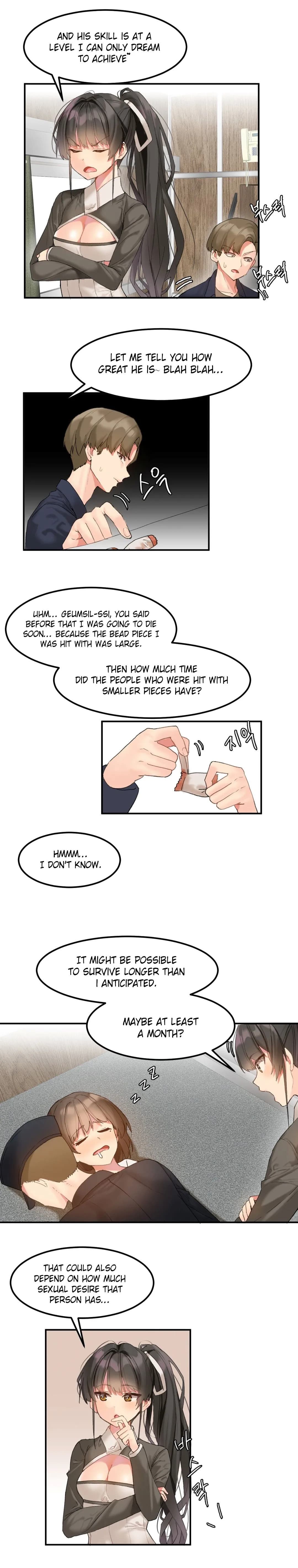 Hahri’s Lumpy Star - Chapter 7 - Page 1