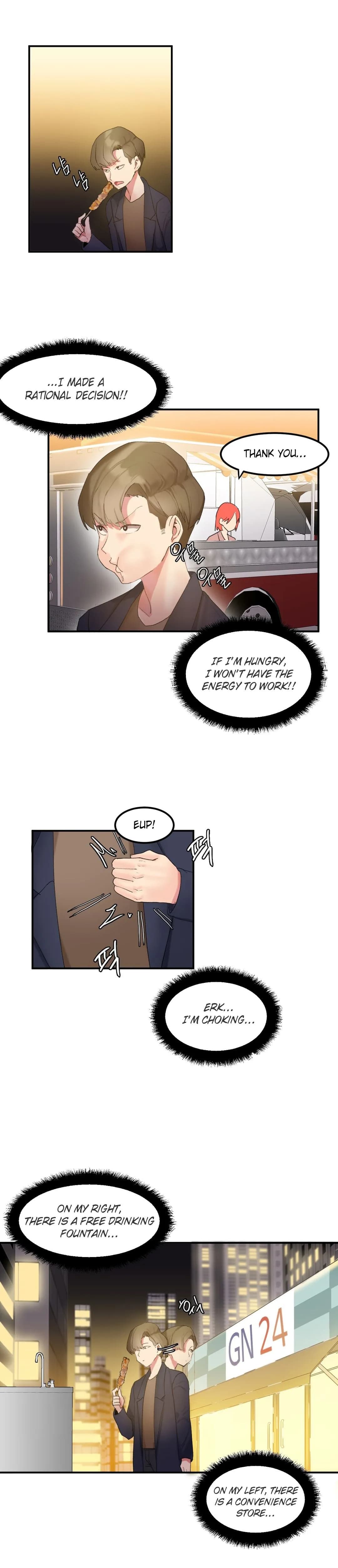 Hahri’s Lumpy Star - Chapter 7 - Page 9