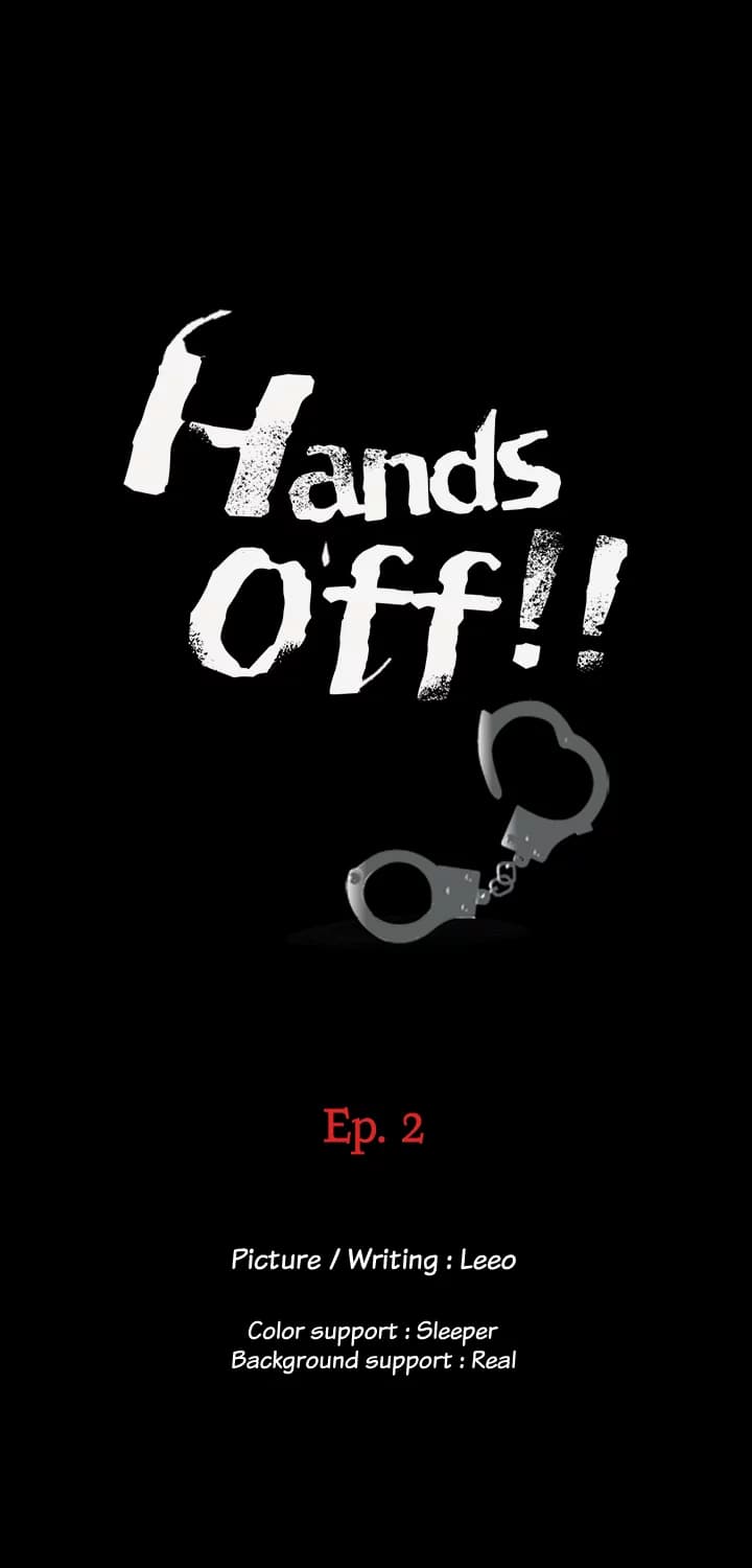 Hands Off! - Chapter 2 - Page 5