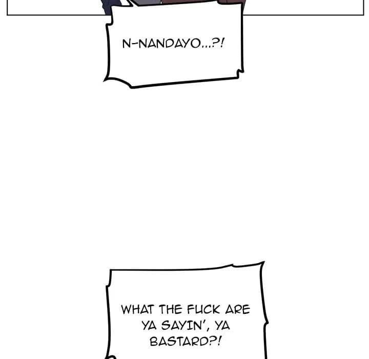 Happening - Chapter 21 - Page 80