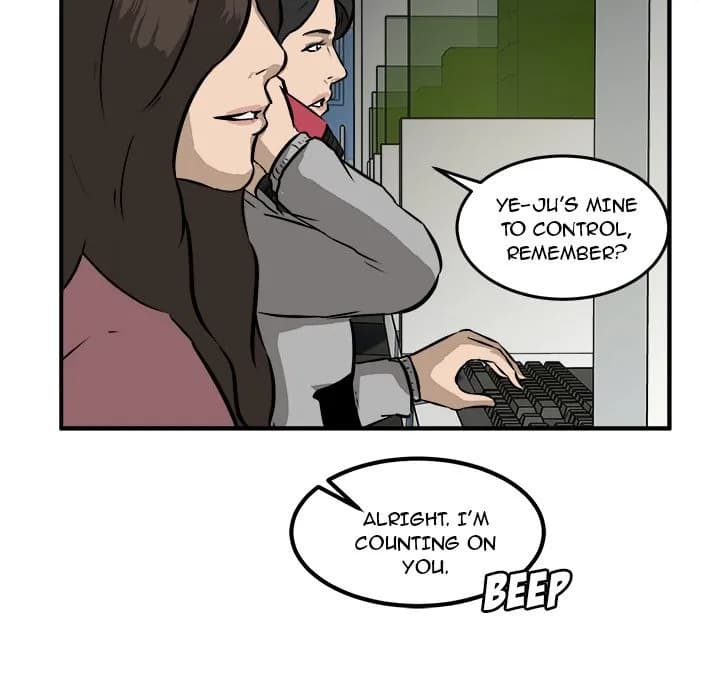 He Queen - Chapter 19 - Page 111