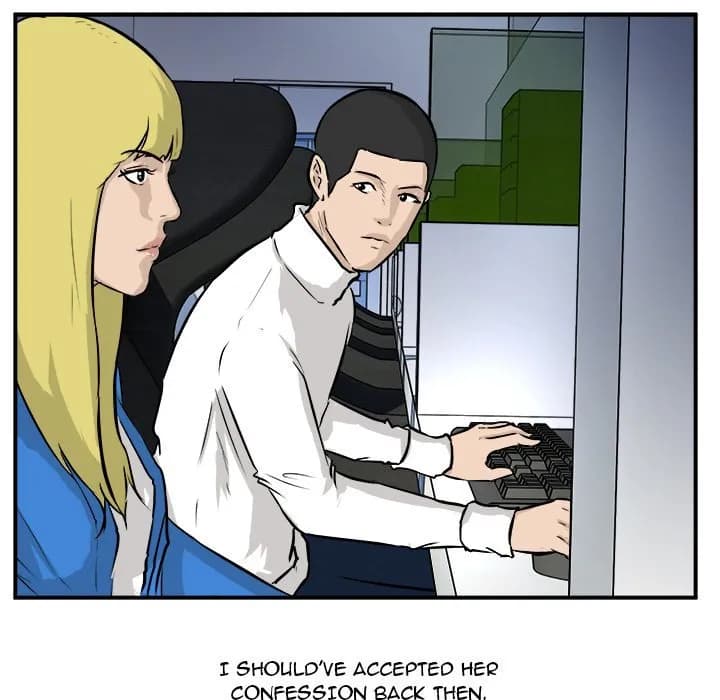He Queen - Chapter 28 - Page 78