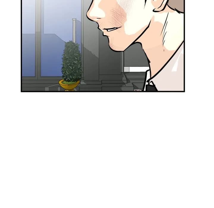He Queen - Chapter 98 - Page 129