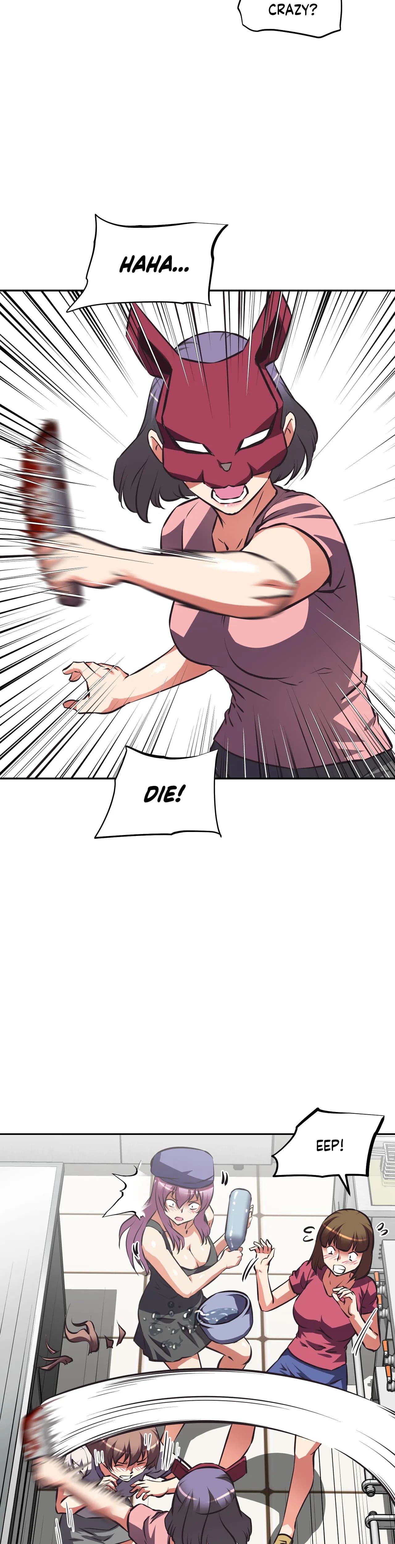 Hell’s Harem - Chapter 52 - Page 5