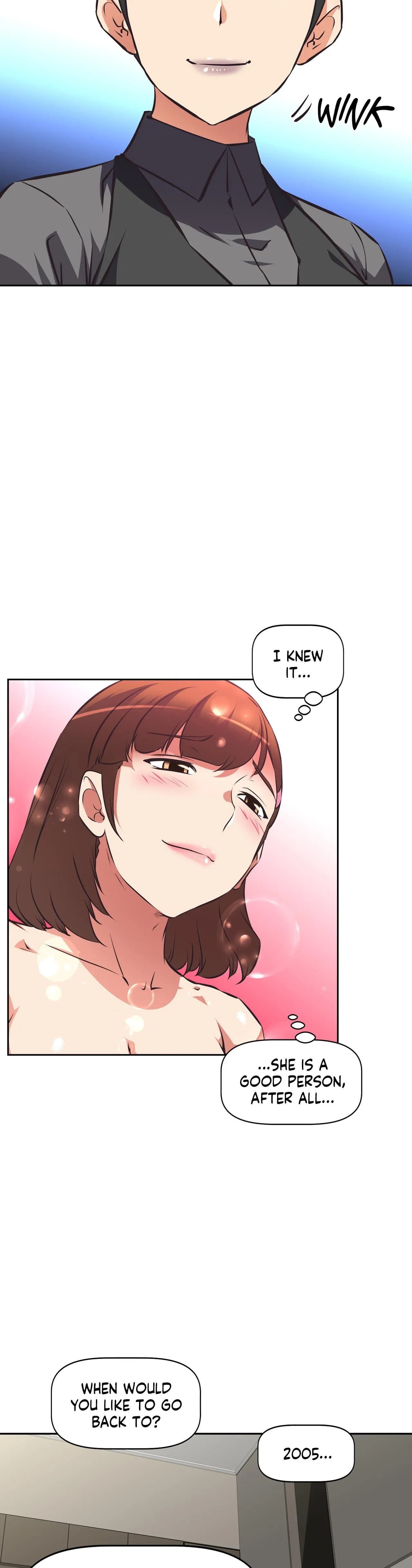 Hell’s Harem - Chapter 63 - The End - Page 39