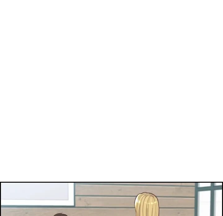 Her Situation - Chapter 16 - Page 53