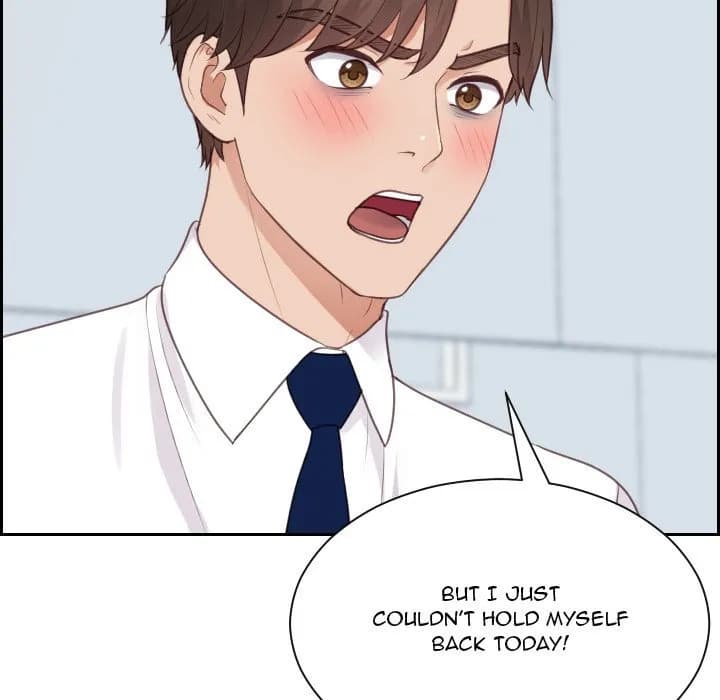 Her Situation - Chapter 41 - The End - Page 19