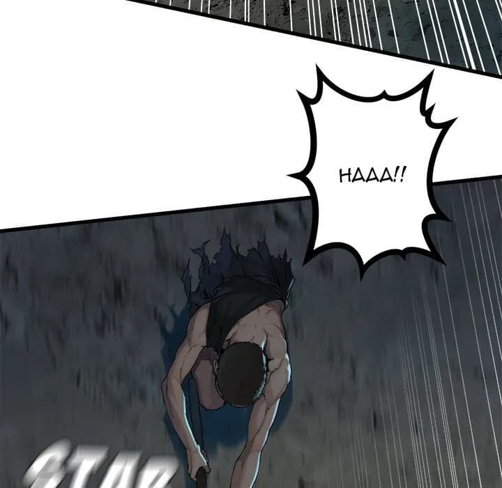 Her Summon - Chapter 85 - Page 71