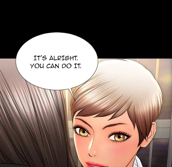 Her Toy Shop - Chapter 34 - Page 78