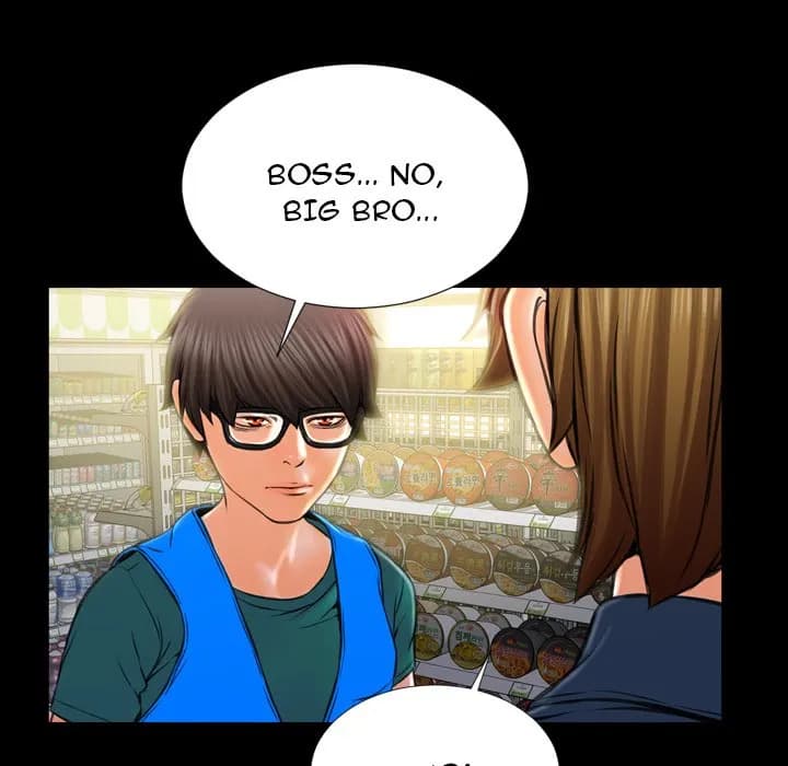 Her Toy Shop - Chapter 4 - Page 130