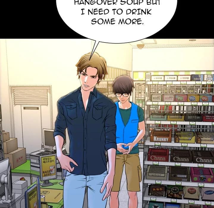 Her Toy Shop - Chapter 4 - Page 153