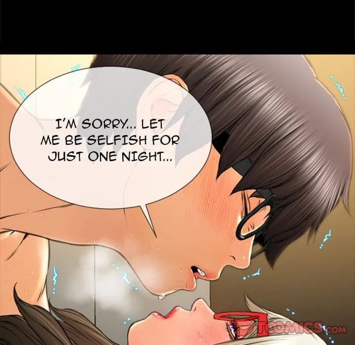 Her Toy Shop - Chapter 71 - Page 9