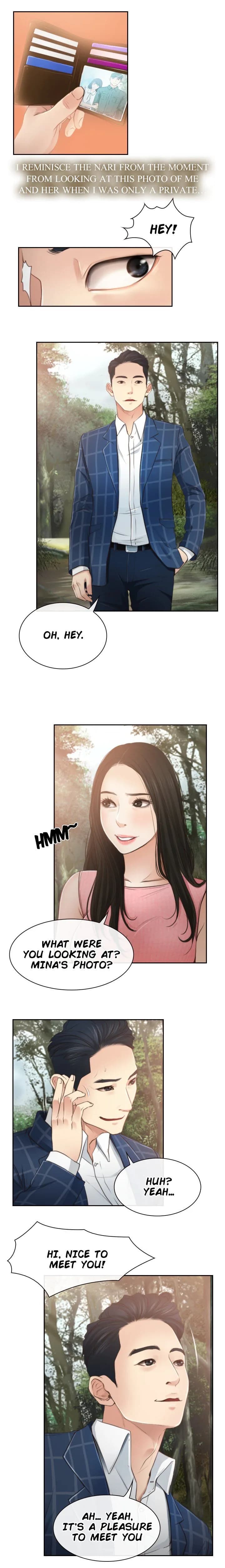 Hidden Feeling - Chapter 12 - Page 5
