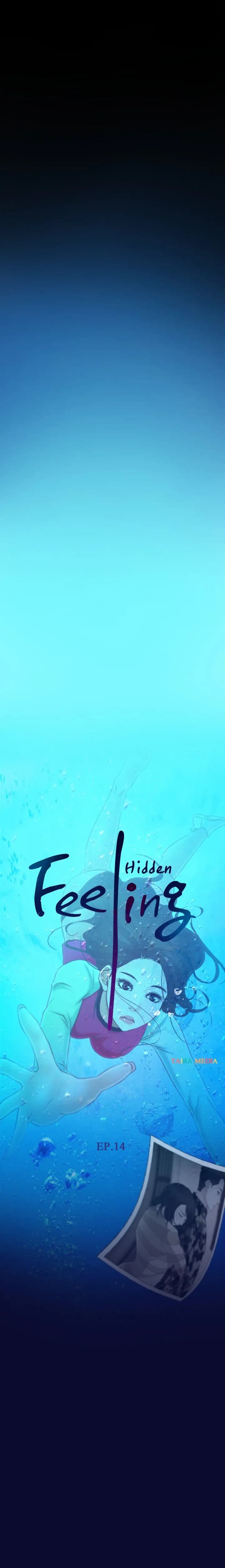 Hidden Feeling - Chapter 14 - Page 8