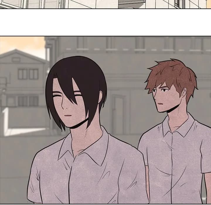 High School Devil - Chapter 17 - Page 47