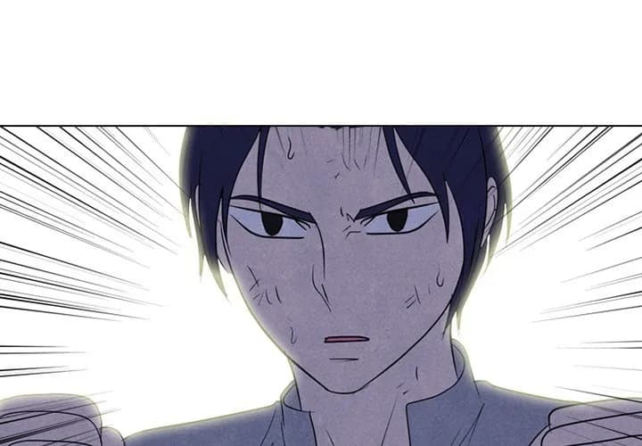 High School Devil - Chapter 273 - Page 1
