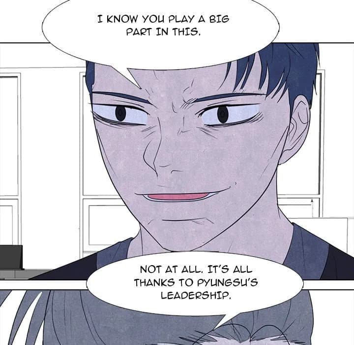 High School Devil - Chapter 277 - Page 77