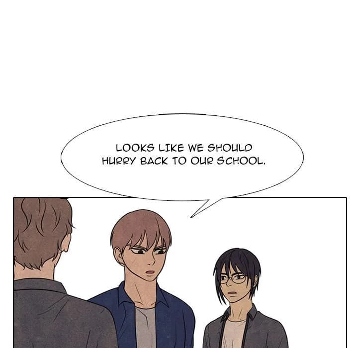 High School Devil - Chapter 286 - Page 82