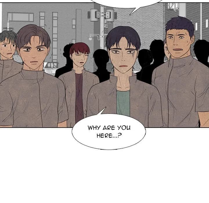 High School Devil - Chapter 288 - Page 61
