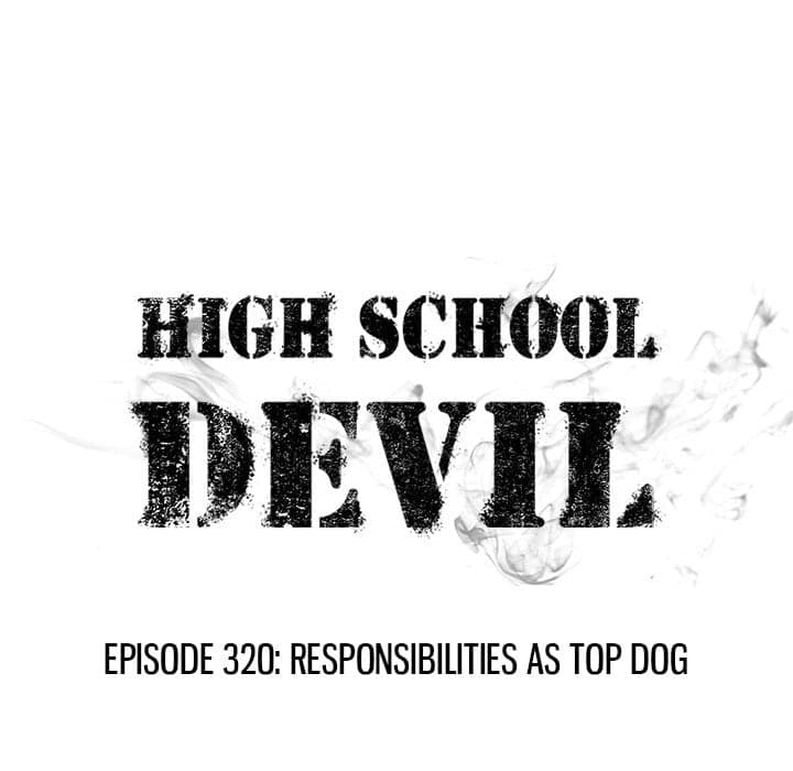 High School Devil - Chapter 320 - Page 11