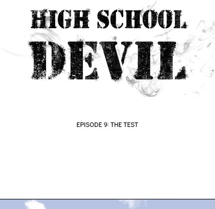 High School Devil - Chapter 9 - Page 8