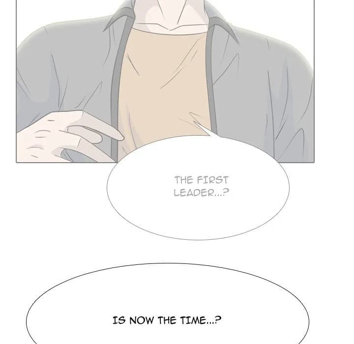High School Legend  Red Dragon - Chapter 179 - Page 9
