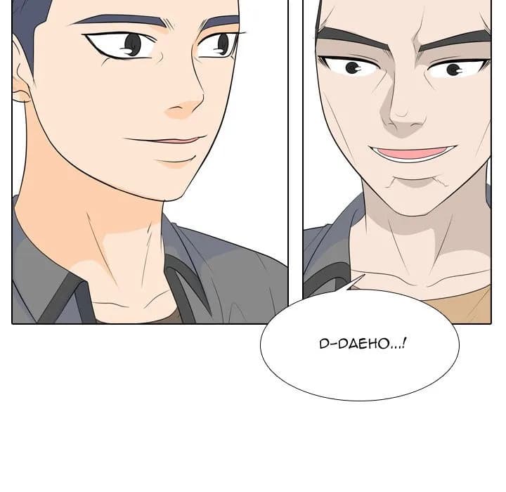 High School Legend  Red Dragon - Chapter 179 - Page 56