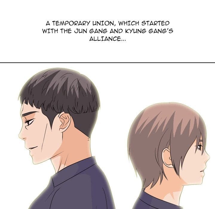 High School Legend  Red Dragon - Chapter 184 - Page 104