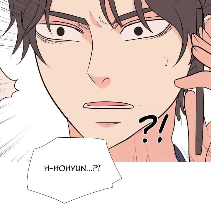 High School Legend  Red Dragon - Chapter 208 - Page 18