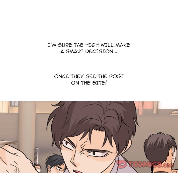High School Legend  Red Dragon - Chapter 215 - Page 96
