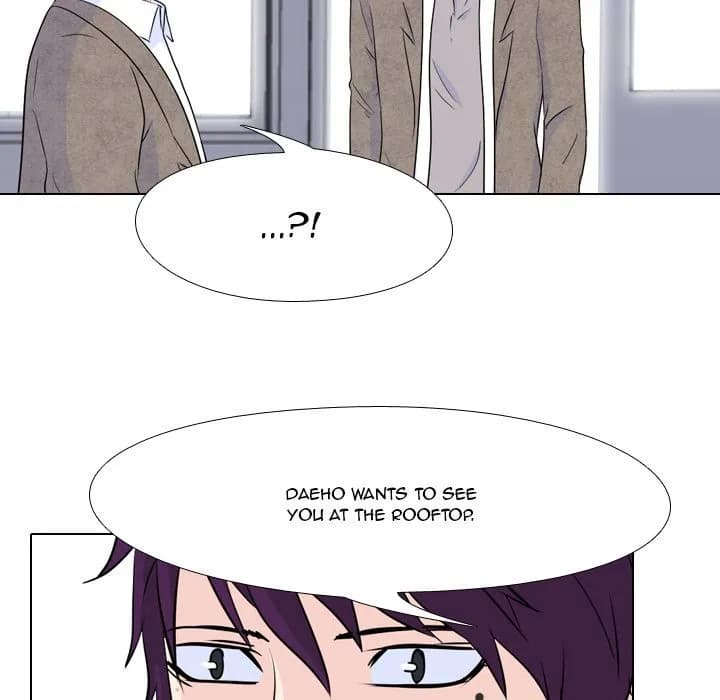 High School Legend  Red Dragon - Chapter 25 - Page 68