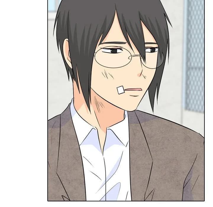 High School Legend  Red Dragon - Chapter 25 - Page 79
