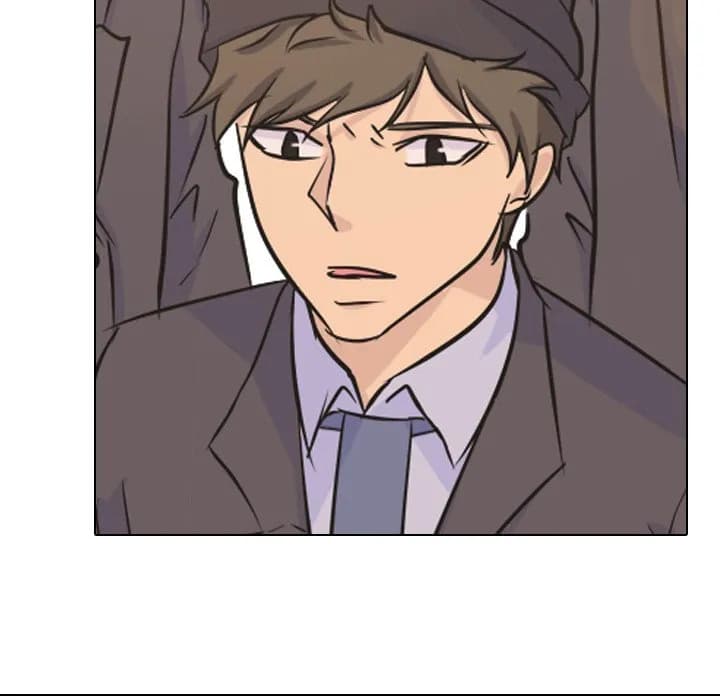 High School Legend  Red Dragon - Chapter 28 - Page 83