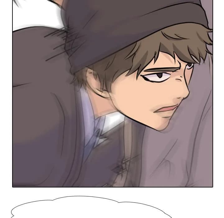 High School Legend  Red Dragon - Chapter 29 - Page 72