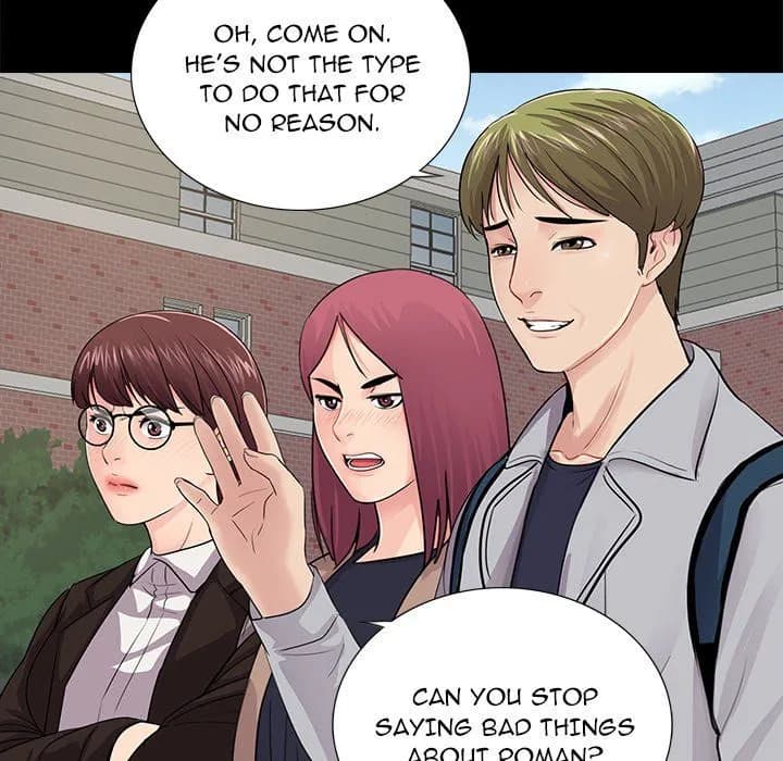 His Return - Chapter 19 - Page 31