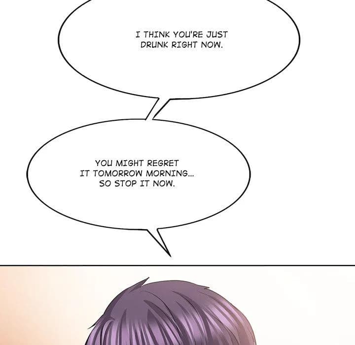 Hole in One - Chapter 10 - Page 53